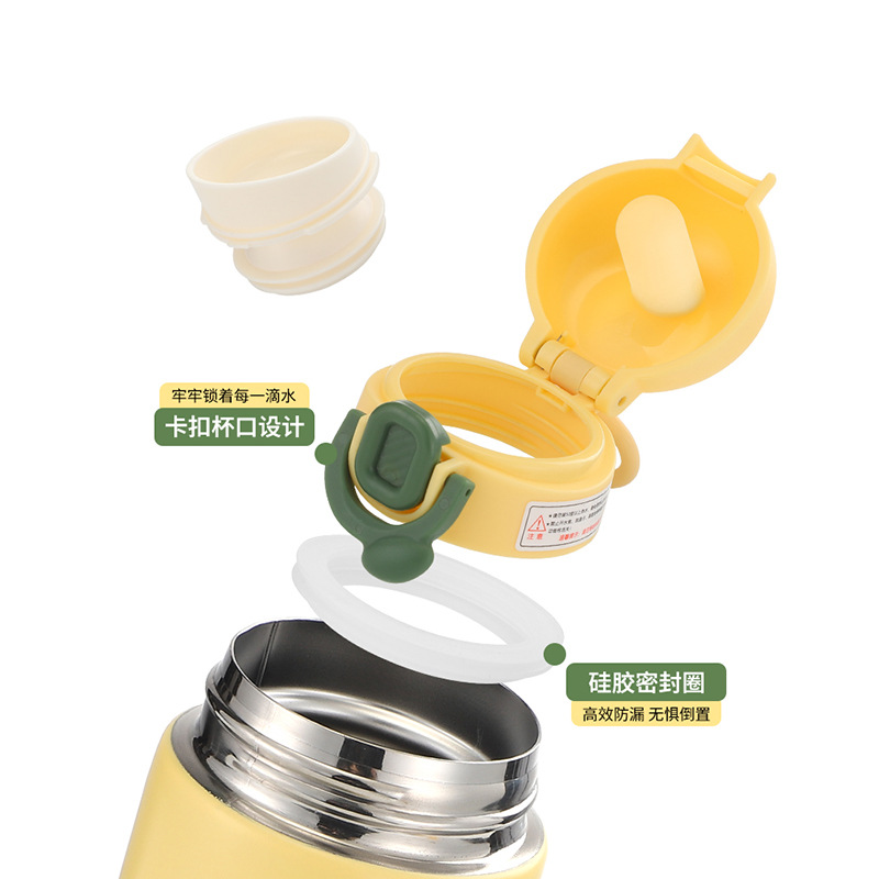 New bouncing direct drinking insulated cup, large capacity, high appearance level, lockable, intelligent temperature display, stainless steel water cup for women Specification drawing