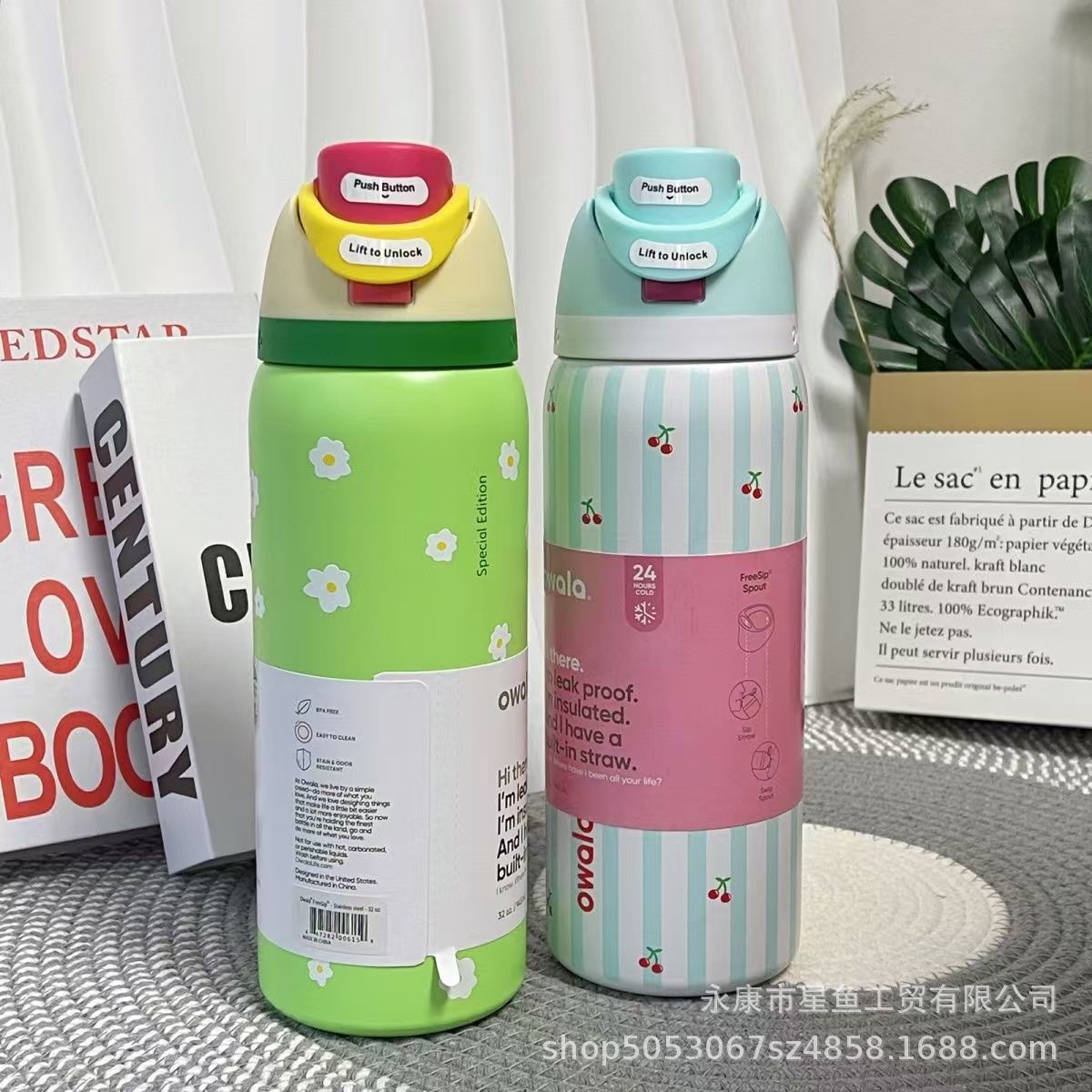 Cross-border bestseller owalafreeSip Stanley's same style insulated cup, stainless steel insulated cup, vacuum bouncing cup full figure