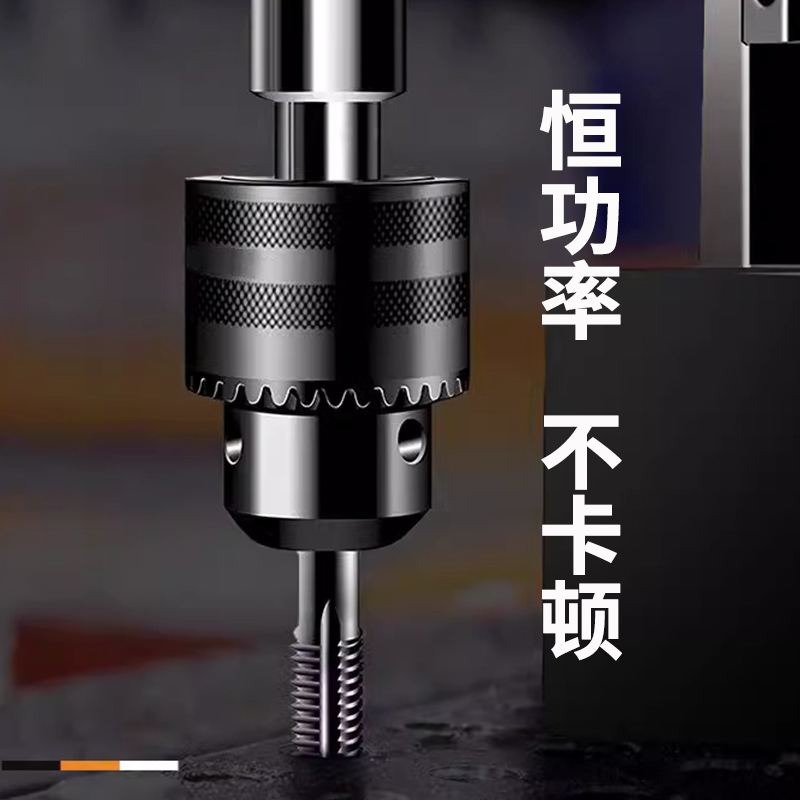 Hengsheng industrial-grade high-power magnetic drill, magnetic base drill, portable forward and reverse suction iron drill, tapping core drilling, 35 Application Scenario