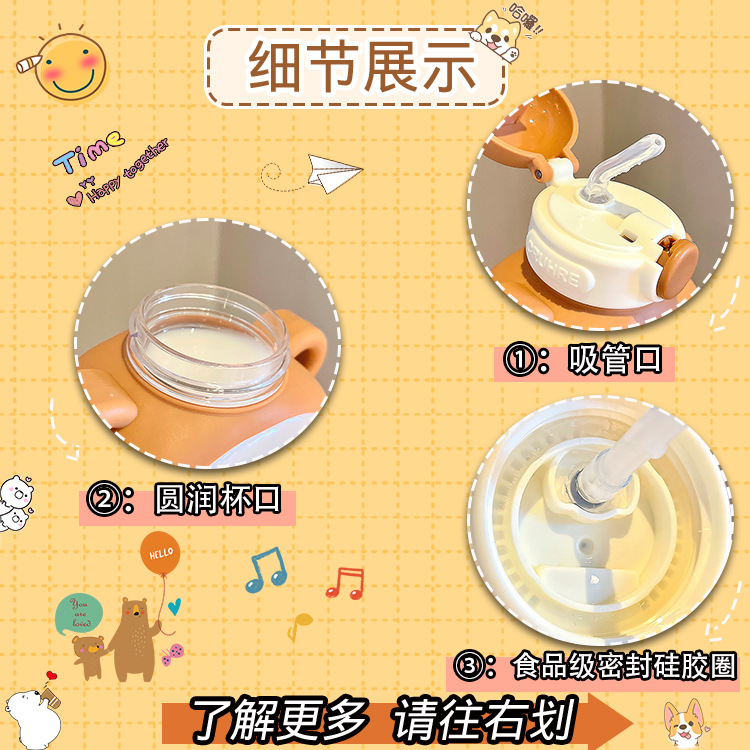 Popular square water cup for girls, large capacity, high appearance level, straw cup, sugar bear, student portable, slanted cross plastic cup details Picture
