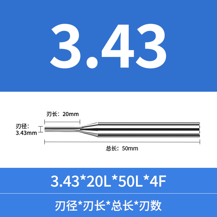 Tungsten steel alloy reamer D4 handle reamer 3.41 3.42 3.43 3.44 3.45 3.46 3.47 3.48 undefined