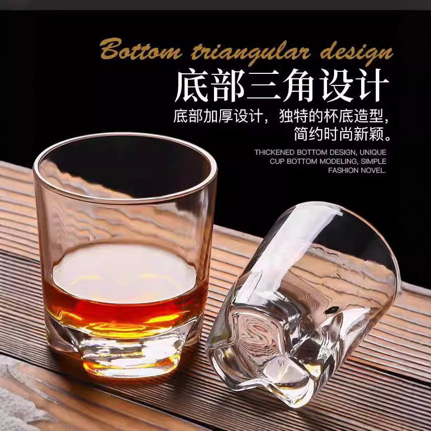 Whisky wine glass, creative four-corner twisty glass, KTV bar beer glass, heat-resistant white spirit glass, spirits glass details Picture