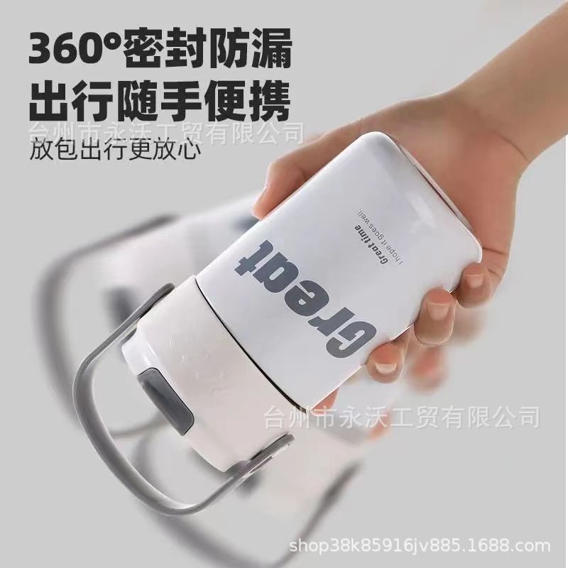 316 stainless steel insulated cup, two-in-one, dual-purpose, portable tea stranding straw cup for both boys and girls, with an ins high appearance level Application Scenario