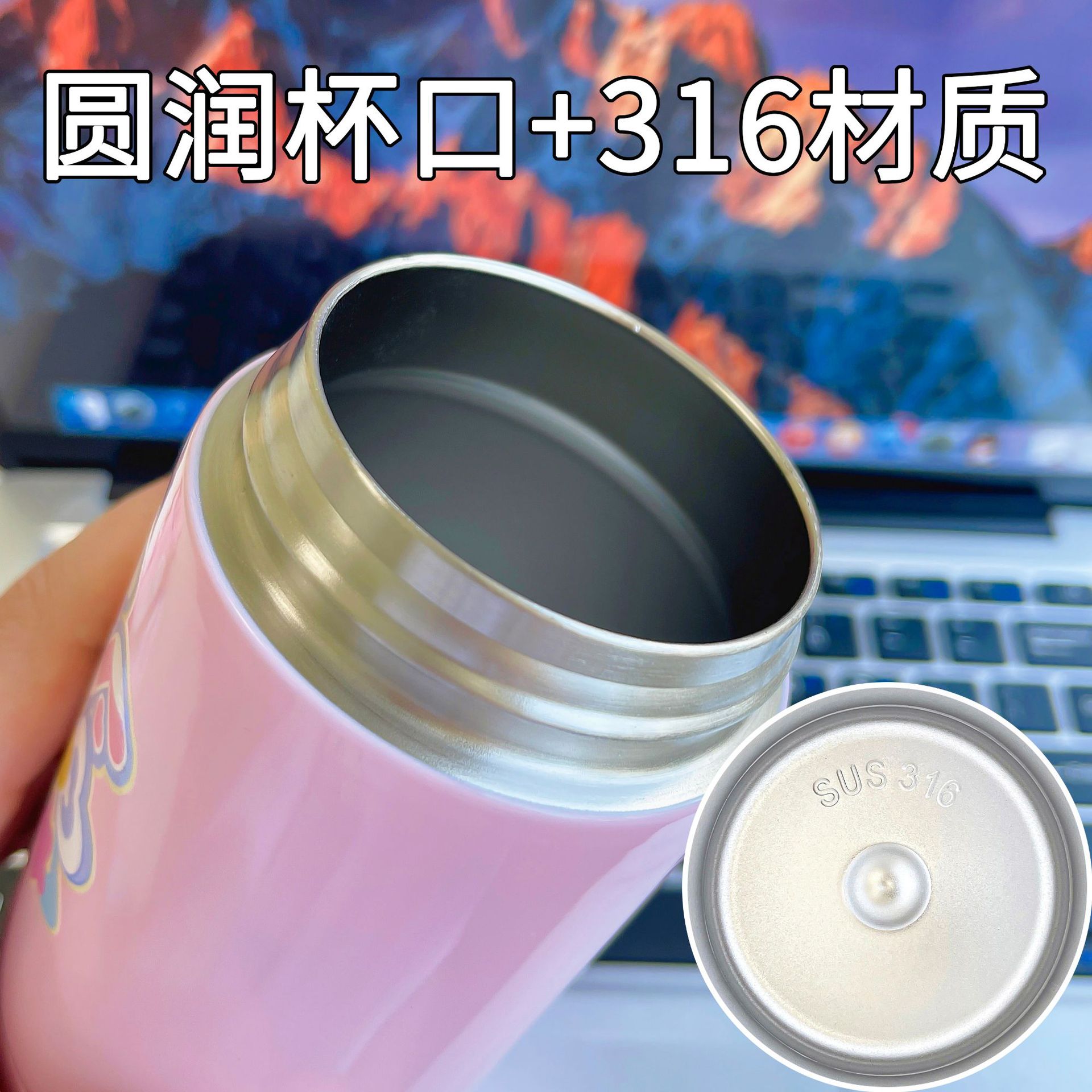 Cute Egg Boy party cup dual-purpose thermos, convenient to carry. Cute straw adjustable shoulder strap drinking cup Specification drawing