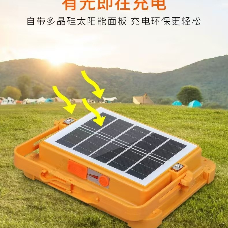 Solar-powered portable charging lamps, ultra-bright, multi-functional emergency mobile outdoor convenient stall night market lamps, cross-border wholesale details Picture
