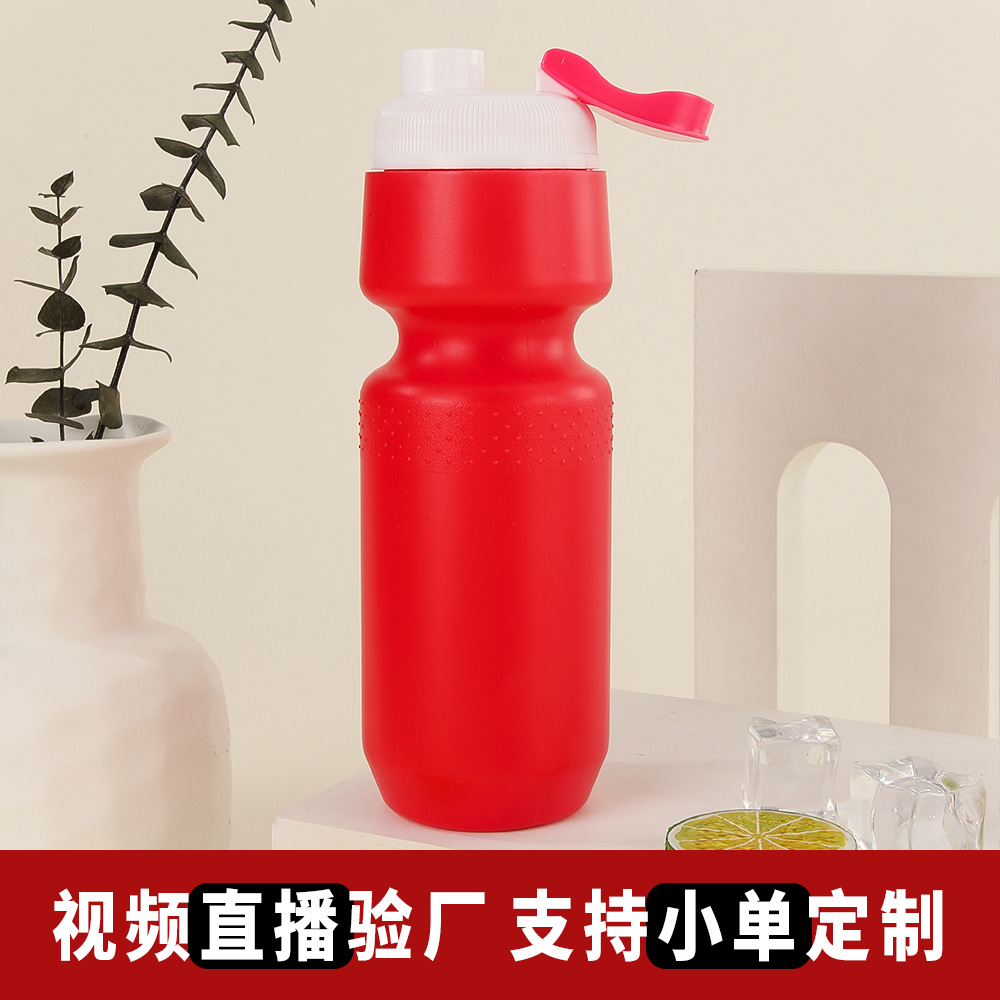 Factory cycling water bottle, mountain bike, outdoor sports and fitness water cup, running sports water bottle, large-capacity plastic Application Scenario