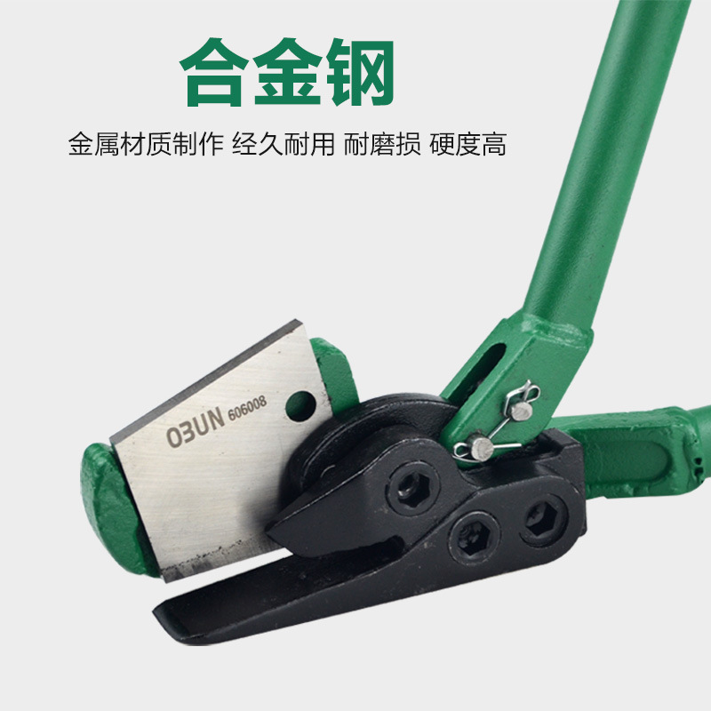 The manufacturer has in stock steel strip shears, 12-inch steel strip coil shears, unpacking shears, iron sheet shears, and packing strap shears Specification drawing