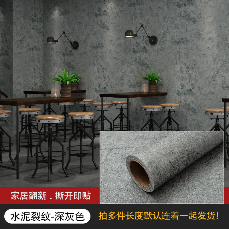 墙贴壁纸家用办公室餐厅咖啡厅等装饰墙纸产品图