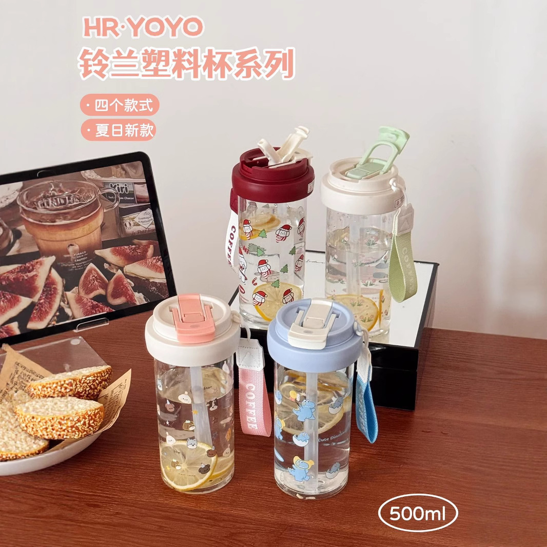 New popular tea cup, portable straw cup, double-drinking tea brewing plastic water cup, special straw water cup for students to go to school details Picture