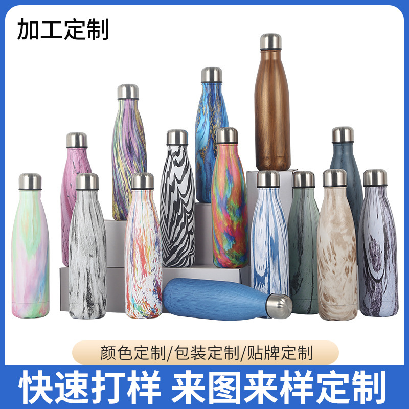 304 stainless steel sports water bottle, cross-border gift cup, wood grain cola bottle, insulated cup. Customization is supported and consignment is available full figure
