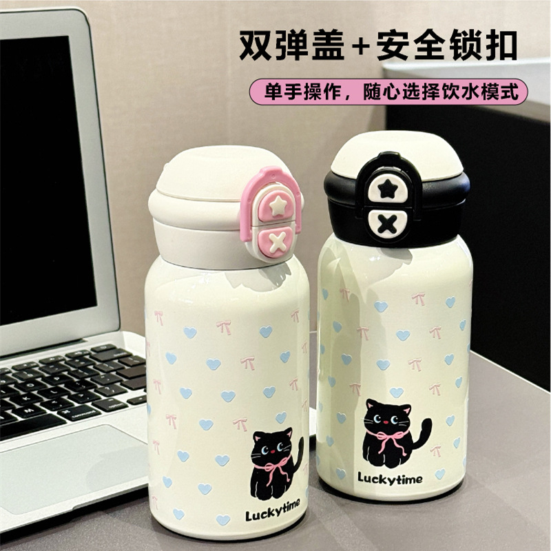 Kitten Double-drinking insulated cup, 316 stainless steel, high appearance level, girls' student water cup, cute large capacity insulated cup Specification drawing