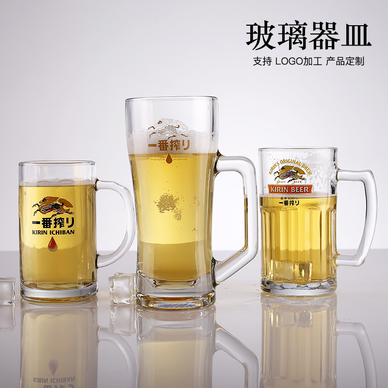 【 Factory Direct Delivery 】 Glass cups, beer mugs, draft beer cups, milk cups, heat-resistant milk tea brewing cups with LOGO printing Application Scenario