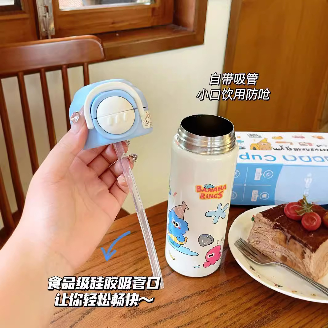 High appearance level, large-capacity dream double-drinking insulated cup, cartoon direct drinking straw cup, 316 stainless steel, portable and cute Application Scenario