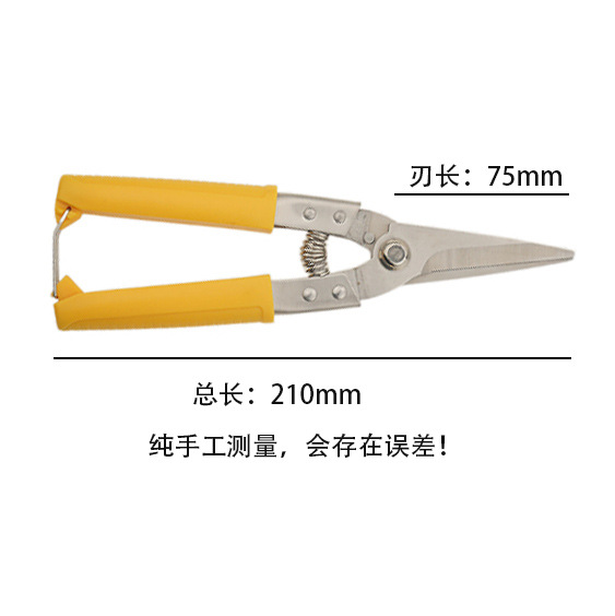 Multi-functional industrial light steel aviation cut aluminum ceiling panels, integrated ceiling keel, line trough, stainless steel sheet cut white sheet Specification drawing