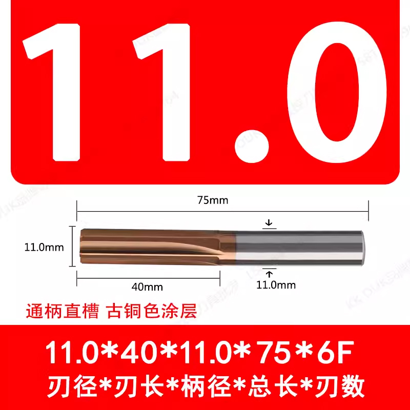 ✅ tungsten steel coated spiral straight groove machine reamer H7 high-precision alloy reamer 2.0-20 standard length undefined