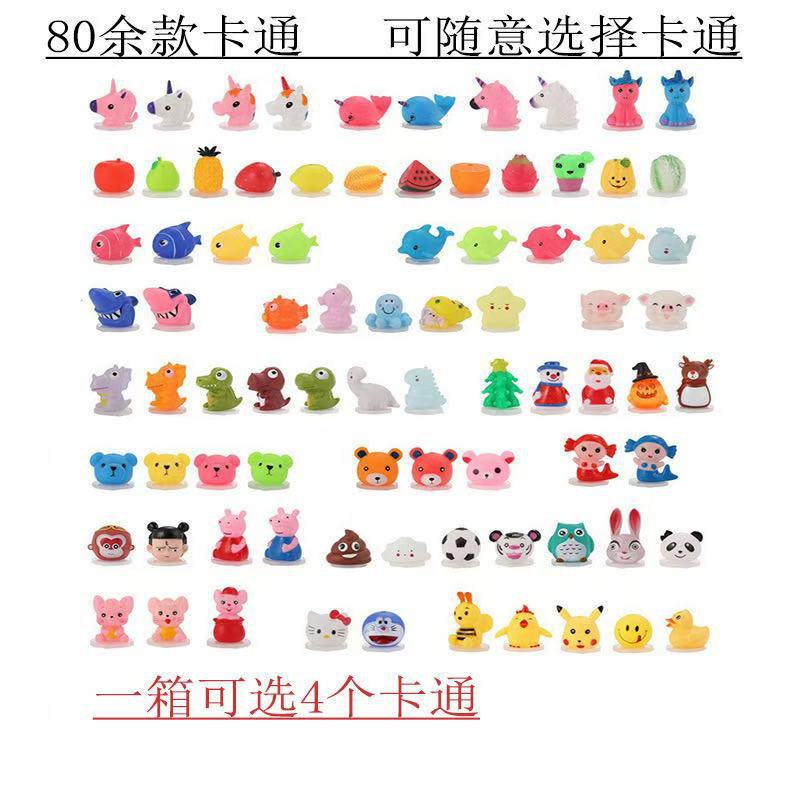 Factory direct sales of new disposable plastic water cups in multiple colors to choose from, including small gourds, large gourds, cartoon plastic straw cups Specification drawing