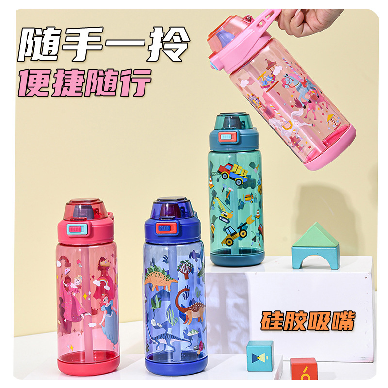 New cartoon children's water cup for school girls, 2025 New girls' cup, summer water bottle, student cross-border Application Scenario