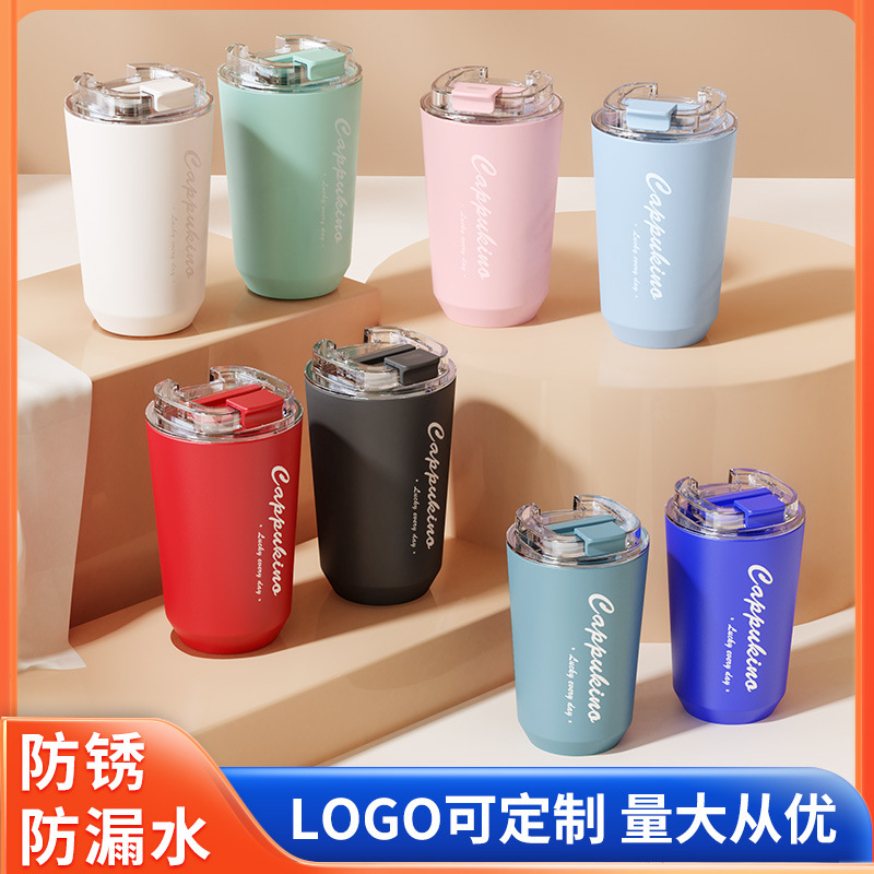 Amazon-exclusive high-appearance-level double-layer vacuum coffee cups, creative car water cups, portable stainless steel insulated cups full figure