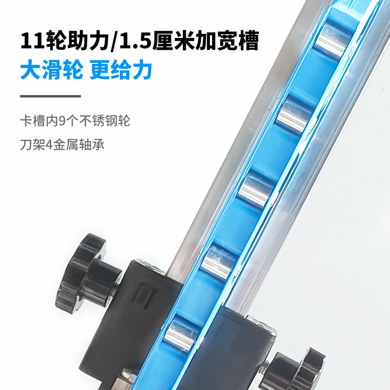 Gypsum board cutter, push knife, cutting tool, cutting tool, special knife for gypsum board Specification drawing