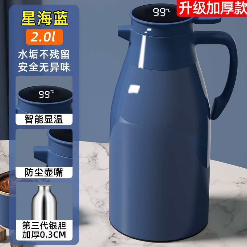Household thermos flasks, easy-to-clean thermos flasks, insulated thermos flasks, old-fashioned thermos flasks, large-capacity tea bottles for student dormitories details Picture
