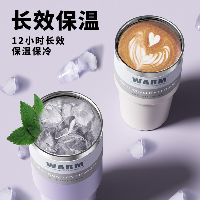 Cross-border 30oz car cup, 304 stainless steel insulated and chilled ice cup, car cup, large-capacity double-drinking coffee cup Specification drawing