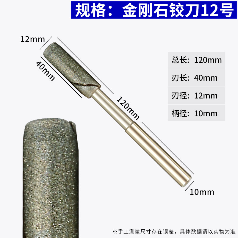 Genuine Zhan Shen Ying adjustable high-speed drilling rocker arm bench drill universal helical polishing deep hole diamond coarse hinge reamer undefined