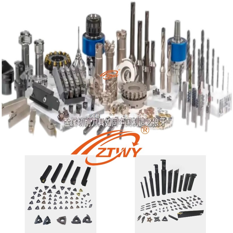 MVX2200X6F25 MVX2200X5F25 / MVX2200X2F25 mitsubishi deep hole drilling U drill Specification drawing