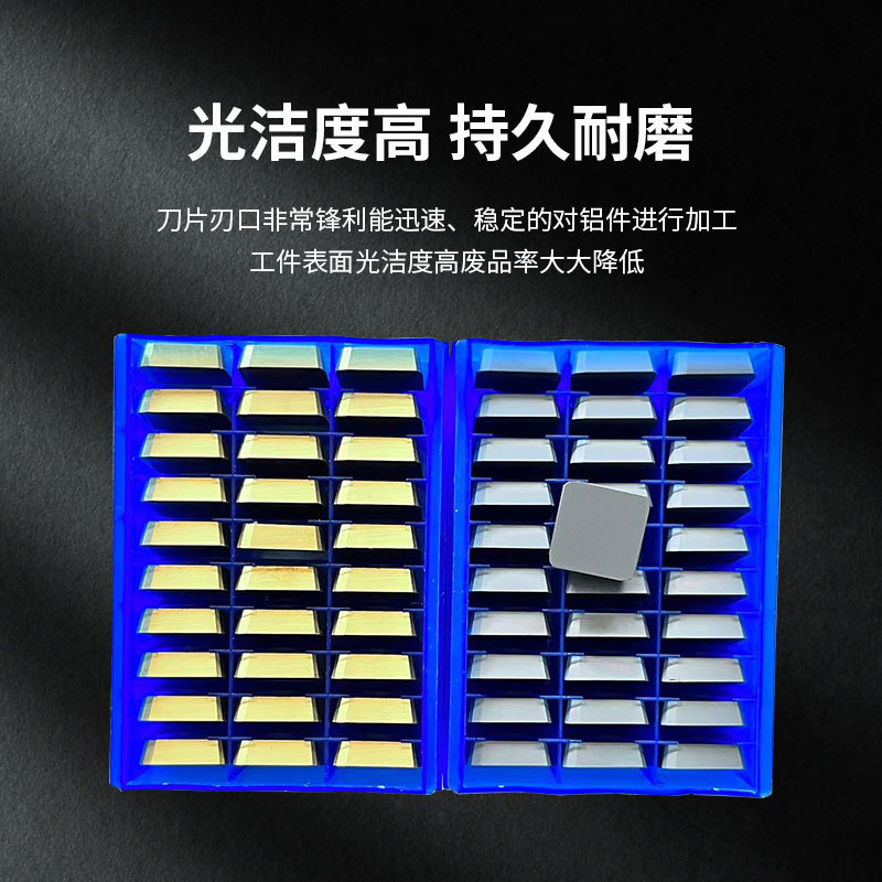 Hard alloy titanium-coated milling inserts 4160511, triangular 3130511, rhombic YW2, YT5, YG8 Specification drawing
