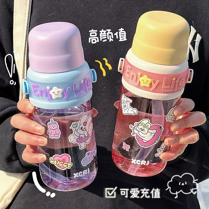 Girls' water cup, large-capacity double-spout water cup, high appearance level, lid, student portable water bottle, sports portable plastic cup details Picture
