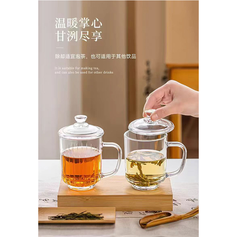 Simple tea brewing cup, thickened glass cup, household tea drinking cup with handle and lid, high-temperature resistant transparent glass cup Application Scenario