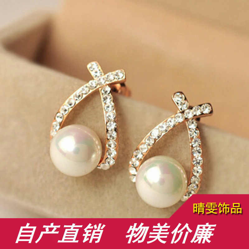 Korean cross-pearl sparkling diamond stud earrings, exquisite and fashionable mixed batch, 2-yuan store, pearl jewelry manufacturer wholesale details Picture