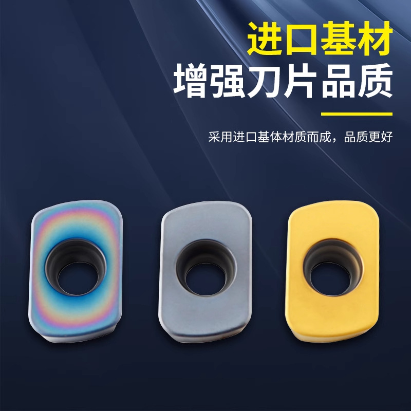CNC fast feed milling inserts BLMP/LNMU/LOGU/EPNW are used for coarse milling of stainless steel parts and cast iron Specification drawing
