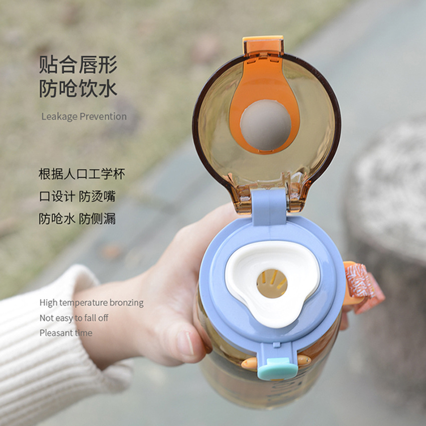 Outdoor sports portable rope, plastic straw, water cup, lock cup, male and female students, adult bouncy cup, gift customization Specification drawing