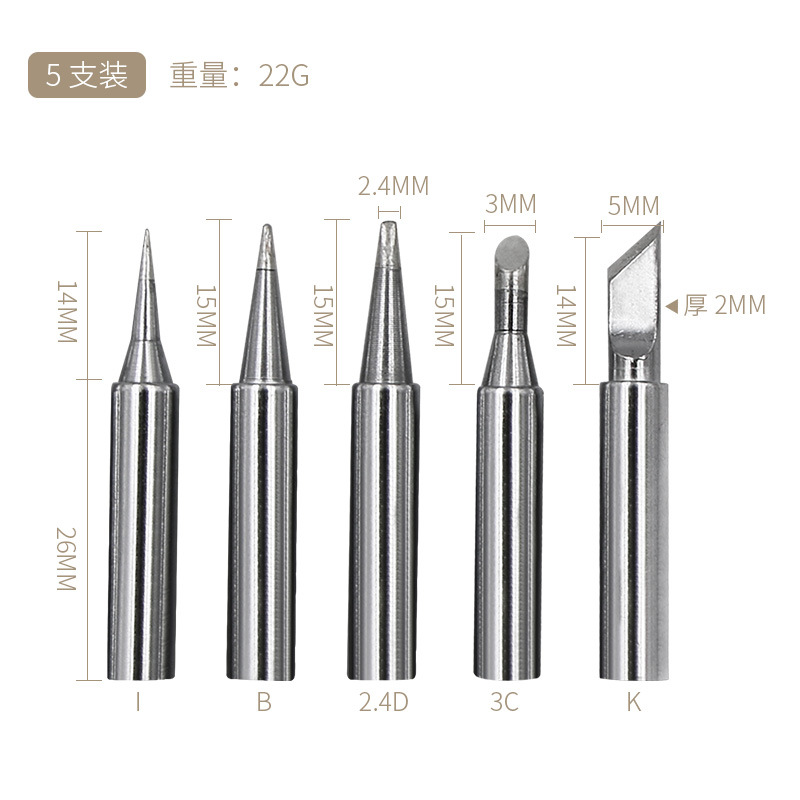 Hot-selling welding tool tip, straight tip, curved tip, electric welding tip, 936 soldering station, soldering iron tip, lead-free soldering iron tip Item Picture