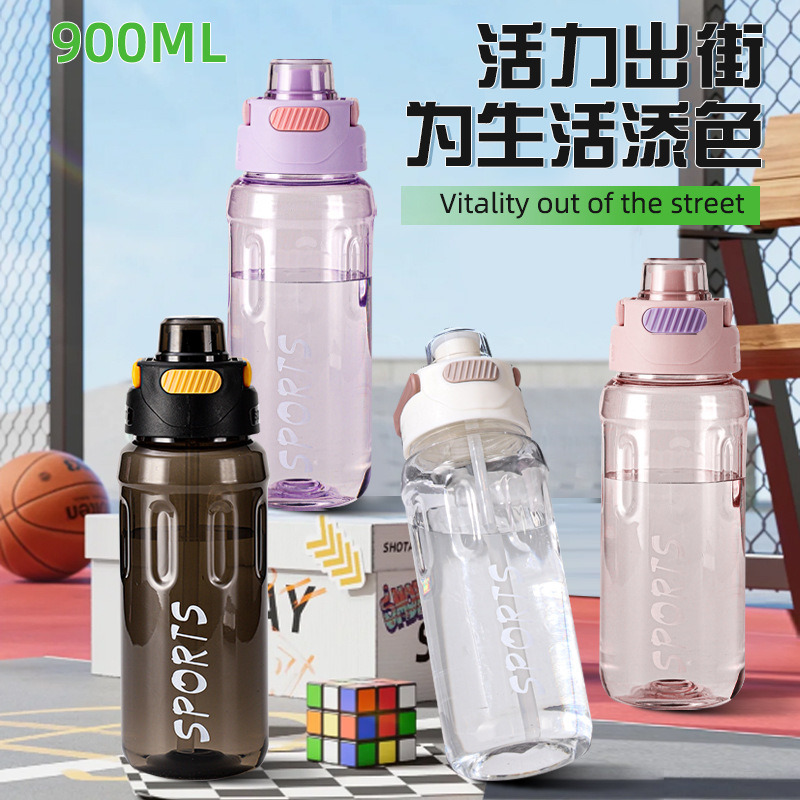 Summer high appearance level plastic cup straw water cup, simple double-drinking with handle, men's and women's sports water cup, outdoor customized details Picture