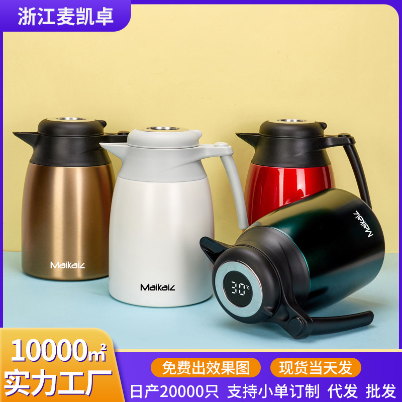 Wholesale 304 stainless steel household large-capacity insulated kettle, smart temperature-showing hot water kettle, European-style coffee kettle with logo printing full figure