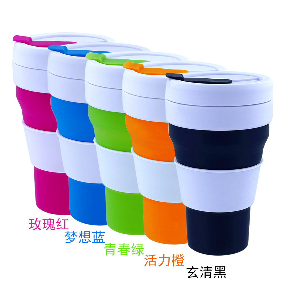 Best-selling 16OZ silicone folding coffee cup, Amazon portable telescopic water cup, outdoor silicone folding water cup details Picture