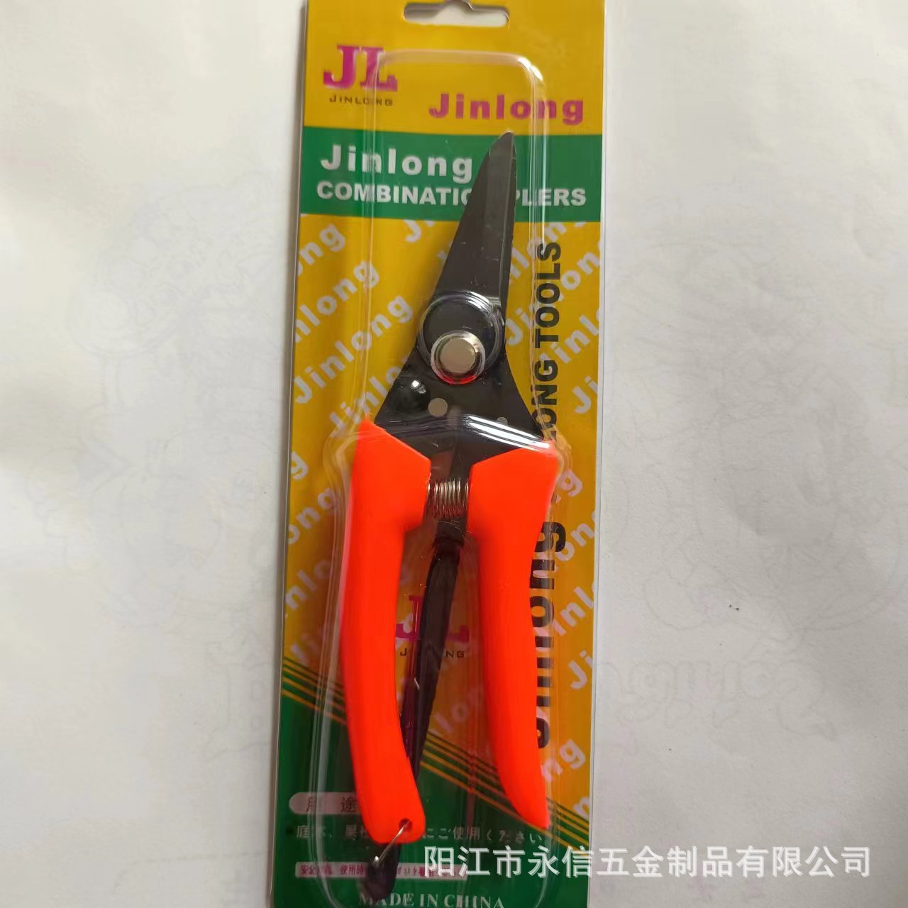Stainless steel strong copper wire tool, cutting aluminum ceiling plate wire trough, blackened iron sheet, cable cutting pliers Item Picture