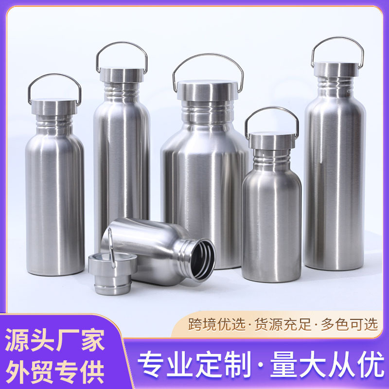 Wholesale of 304 stainless steel insulated cups with handles, portable outdoor cycling kettles, single-layer American-style large-mouth sports kettles full figure