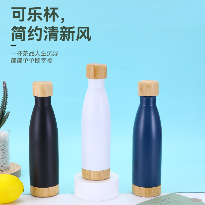 New bamboo-capped cola bottle, creative bamboo-bottomed insulated cup, 304 stainless steel insulated cup full figure