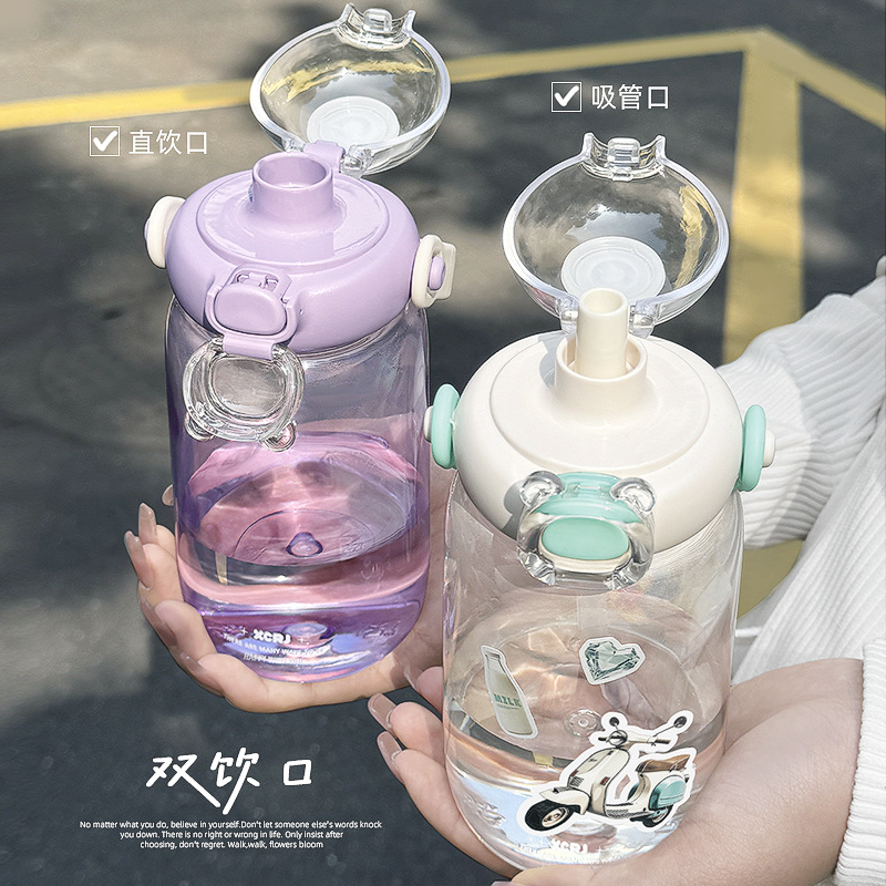Simple tritan water bottle, fashionable student gift sticker straw cup, portable summer new space cup for girls details Picture