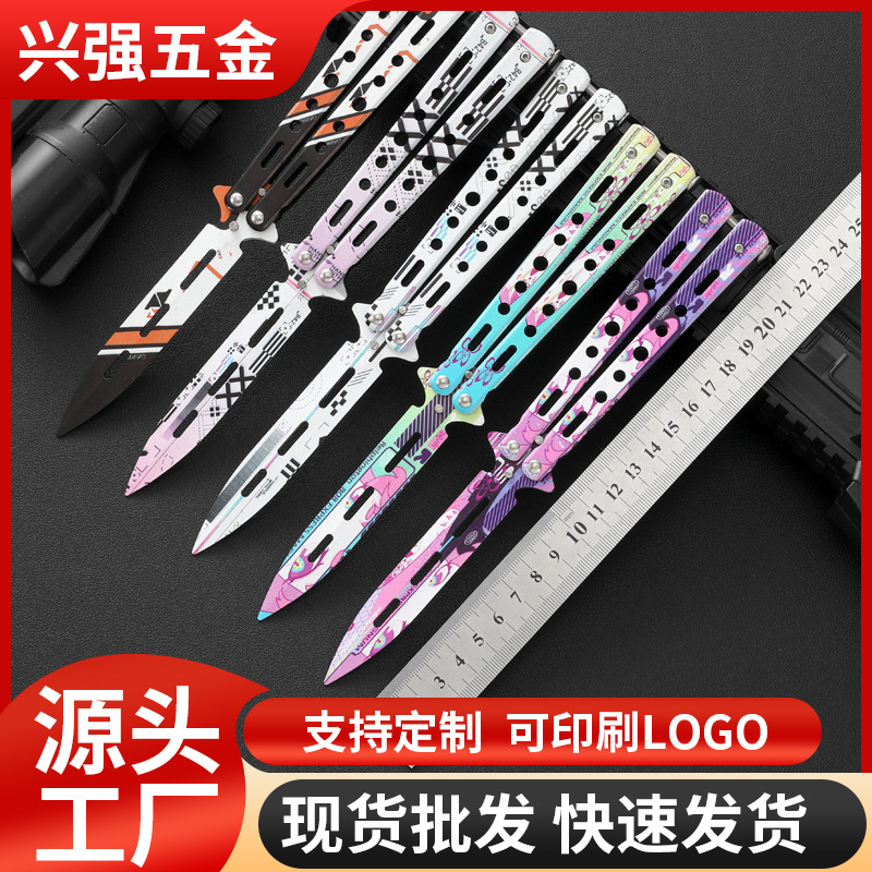 Butterfly Blade CSGO Butterfly Blade, unedged all-steel Butterfly Blade, Swing blade, folding blade, Butterfly Blade trainer, practice blade full figure