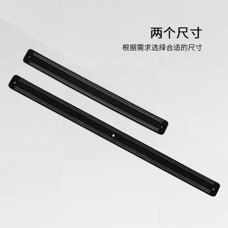 Wall-mounted magnetic knife rack, magnetic kitchenware hanging rack, magnetic knife rack for kitchenware Application Scenario