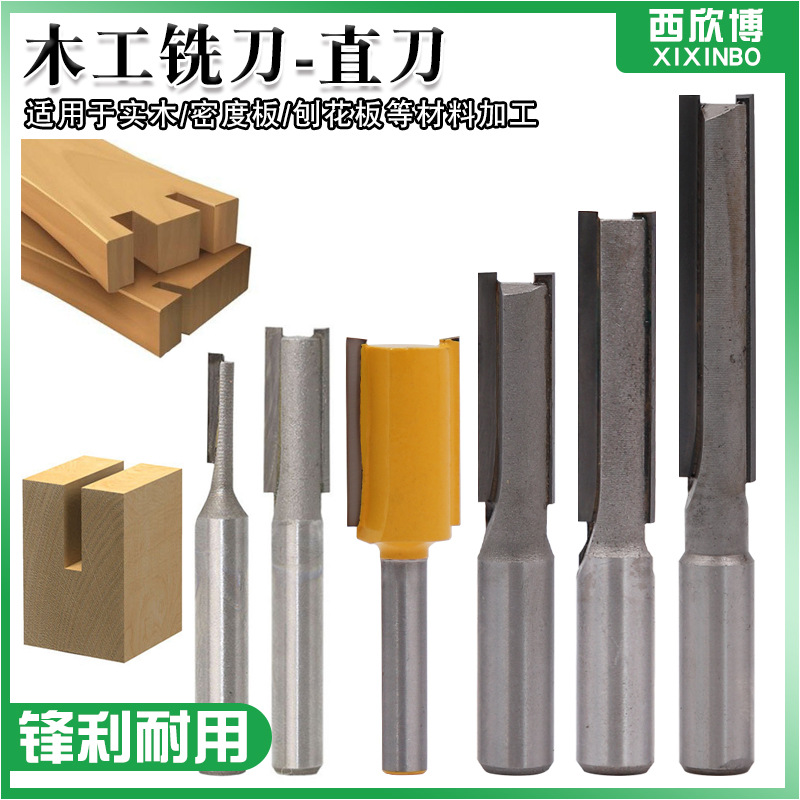 Single and double-edge straight knives, extended woodworking milling cutters, trimming machine tool heads, slotting and trimming knives, bakelite engraving knives full figure