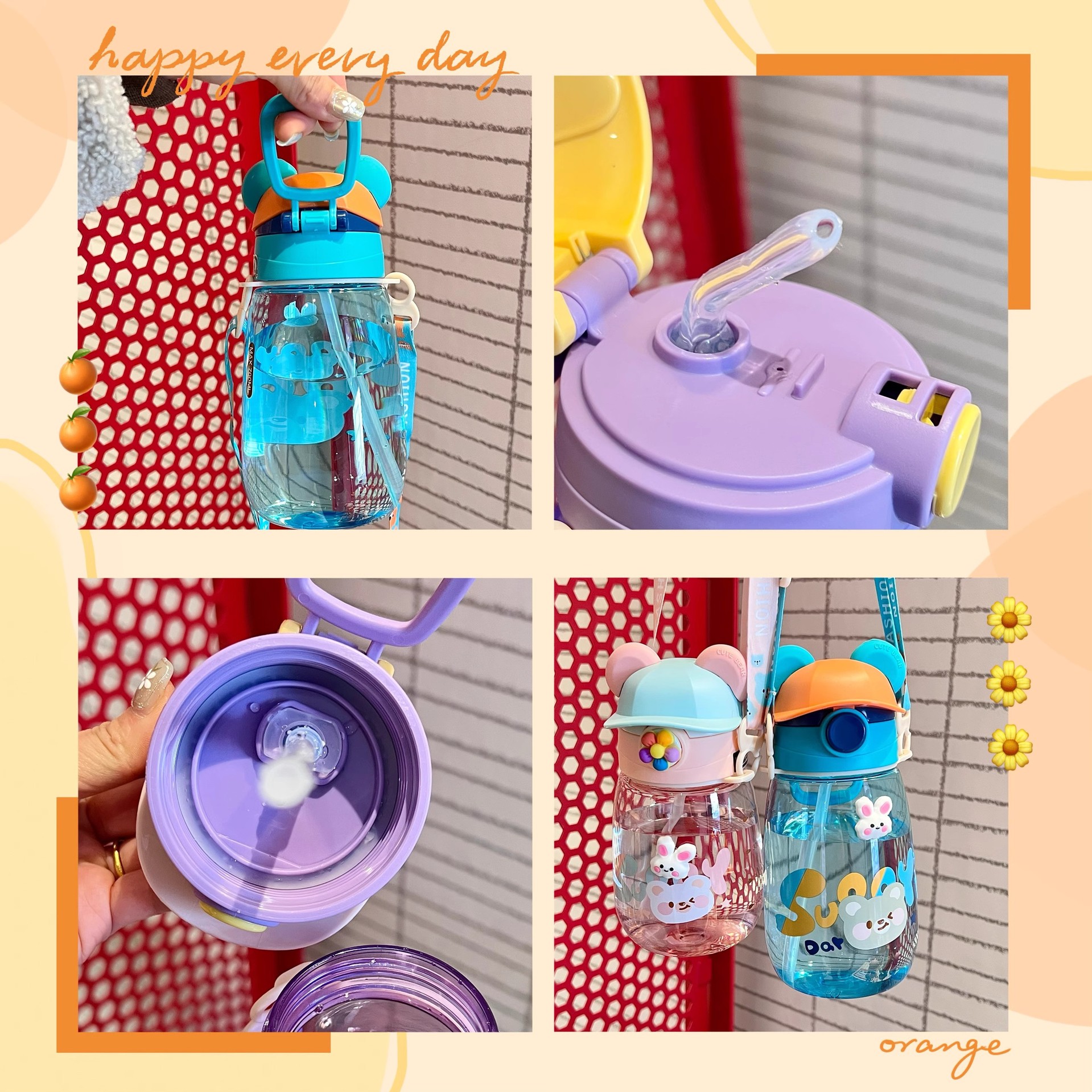 Yitong 2025 New Plastic creative children's carrier water bottle, cute bear straw water cup for kindergarten students Specification drawing