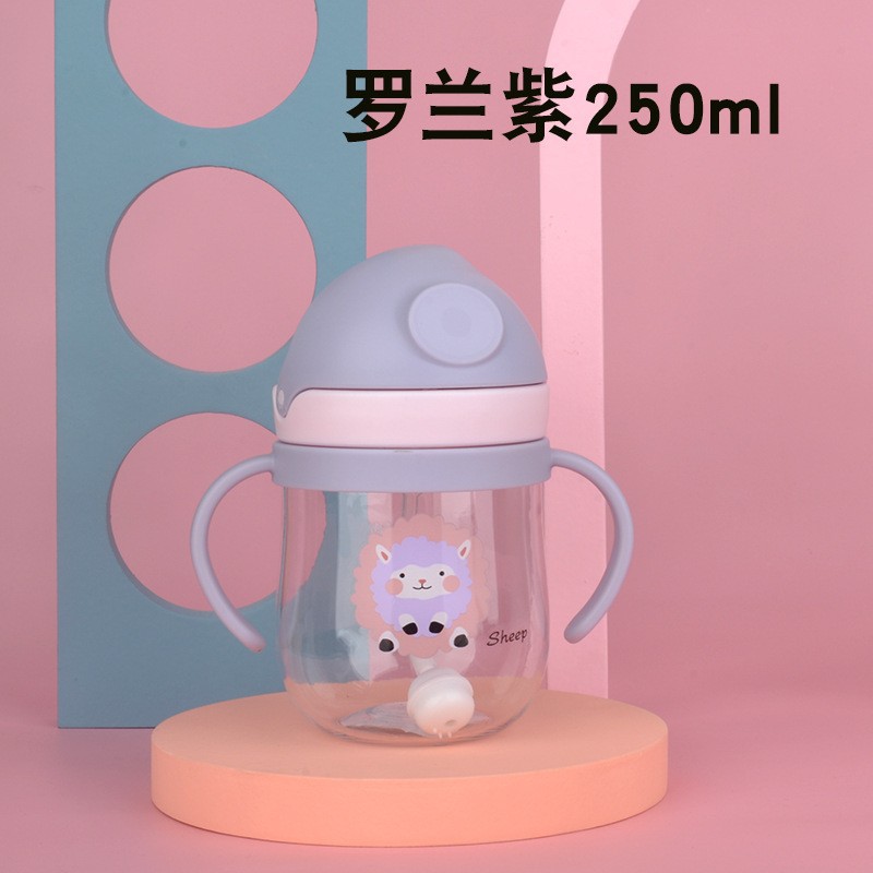 Children's straw cup, leak-proof and choking prevention, baby drinking cup, large baby drinking cup, baby bottle, dual-purpose for carrying when going out Specification drawing