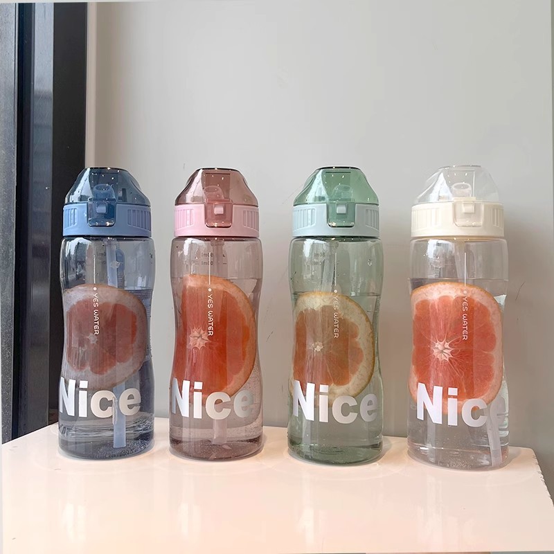 Portable water cup, special straw cup for children's school, heat-resistant and anti-drop plastic cup for boys and girls, summer sports full figure