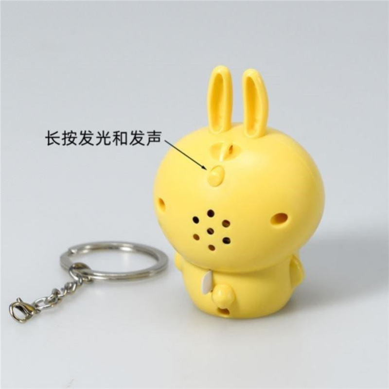 537 Usaki laser eyes glow, music sounds, Girlfriend A confesses, birthday, student pain bag keychain details Picture