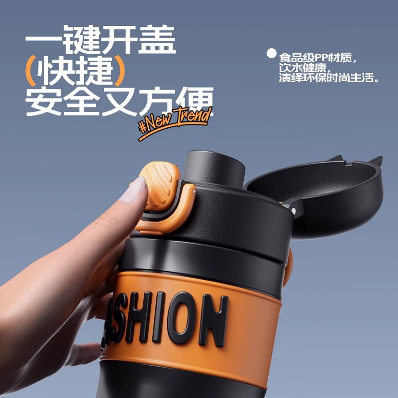 Gabitu 316 stainless steel insulated cup, special for children and students, girls' straw cup, large-capacity sports water cup Application Scenario