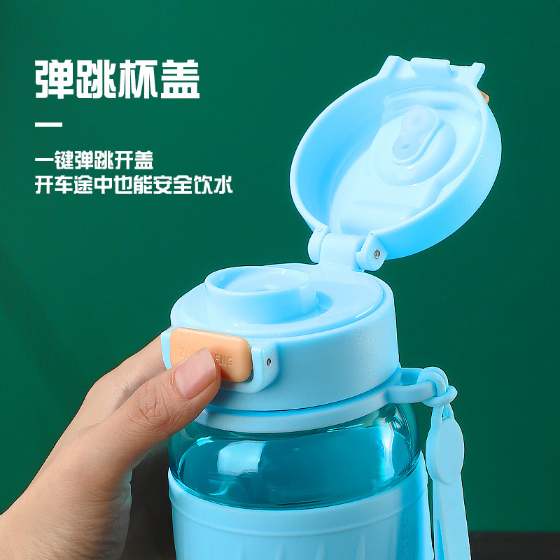 New double-drinking straw plastic cup, outdoor bouncing cup, portable rope plastic cup, large-capacity sports water bottle details Picture